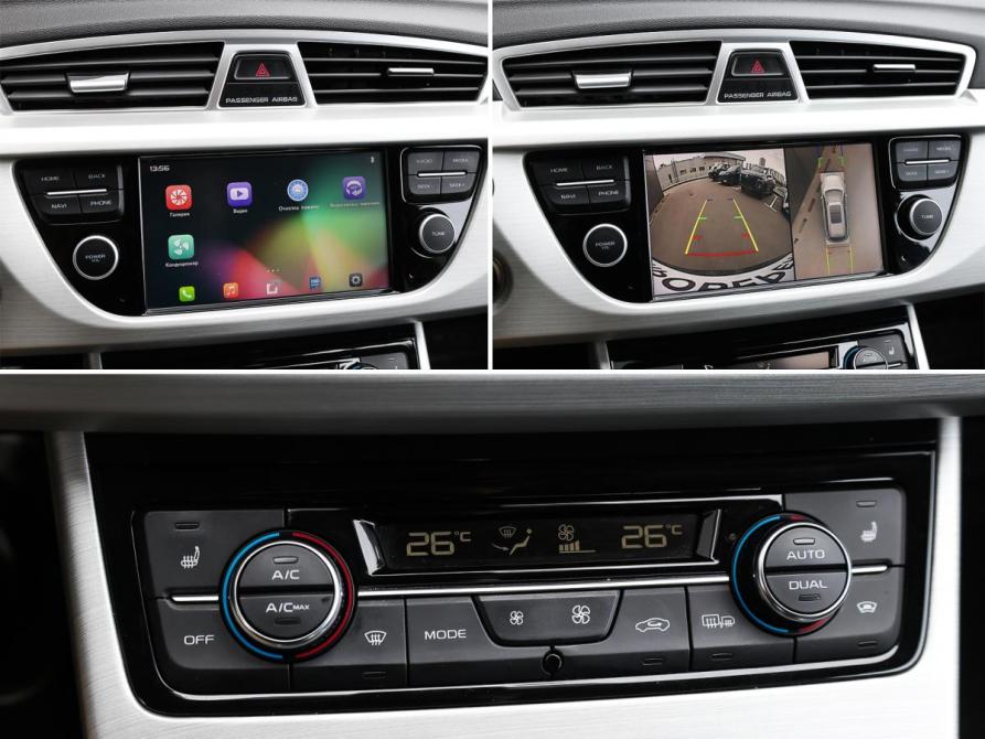Geely Atlas I Москва  - изображение 19