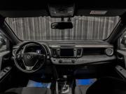 Toyota RAV4 IV (XA40) Рестайлинг Красноярск  - изображение 25