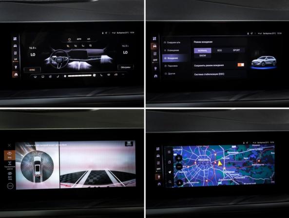 Haval F7 I Рестайлинг с пробегом 2024 года, цена 2 495 000 рублей, 29354 км, внедорожник, Автокод Объявления