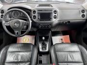 Volkswagen Tiguan I Рестайлинг Тверь  - изображение 33