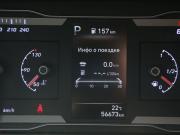 Hyundai Tucson IV Иваново  - изображение 40