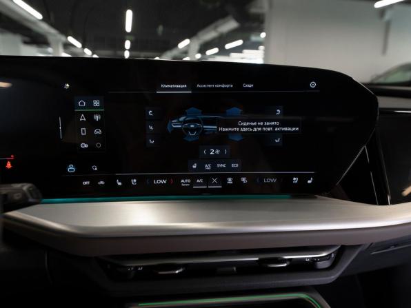 Audi Q5 III с пробегом 2025 года, цена 7 400 000 рублей, 3421 км, внедорожник, Автокод Объявления
