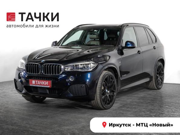 BMW X5 III (F15) с пробегом 2017 года, цена 3 520 000 рублей, 76521 км, внедорожник, Автокод Объявления