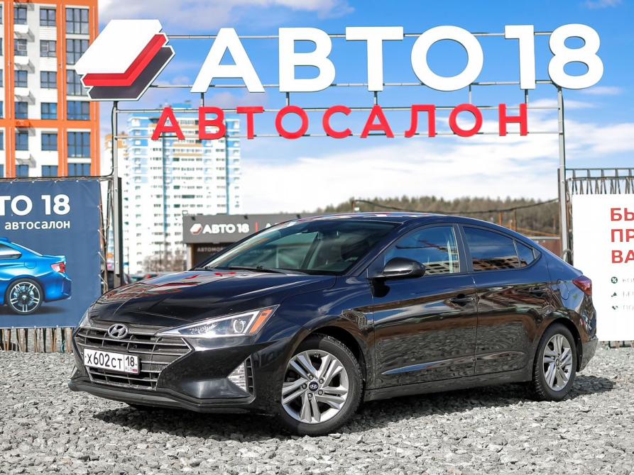 Hyundai Elantra VI (AD) Рестайлинг Ижевск  - изображение 1