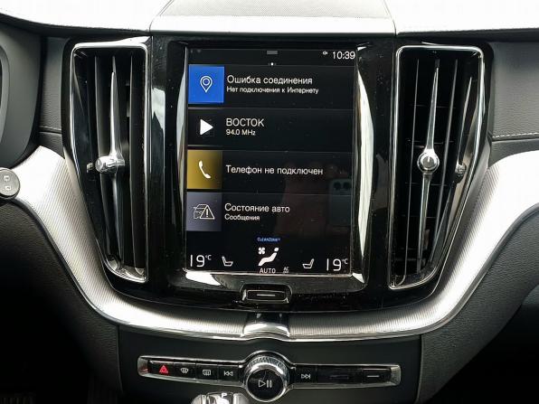 Volvo XC60 II с пробегом 2020 года, цена 4 299 000 рублей, 65400 км, внедорожник, Автокод Объявления