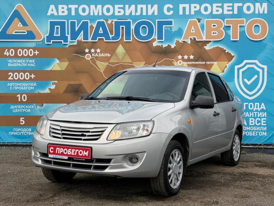 Lada (ВАЗ) Granta I Набережные Челны  - изображение 1