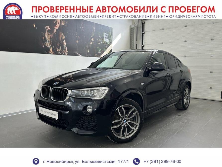 BMW X4 I (F26) Новосибирск  - изображение 1