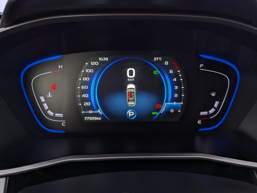 Belgee X50 Москва  - изображение 13