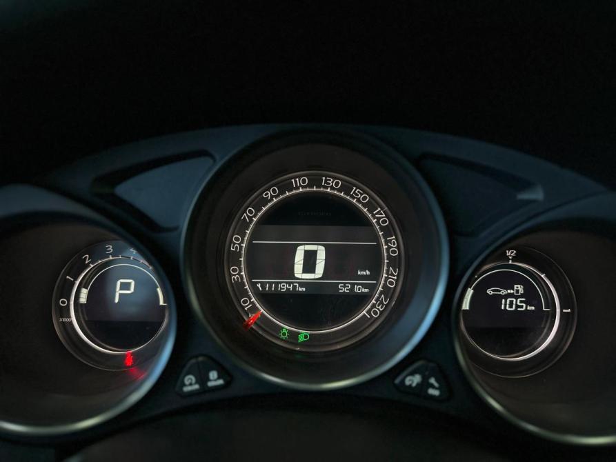 Citroen C4 II Санкт-Петербург  - изображение 22