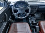 Lada (ВАЗ) 2121 (4x4) I Рестайлинг Ярославль  - изображение 19