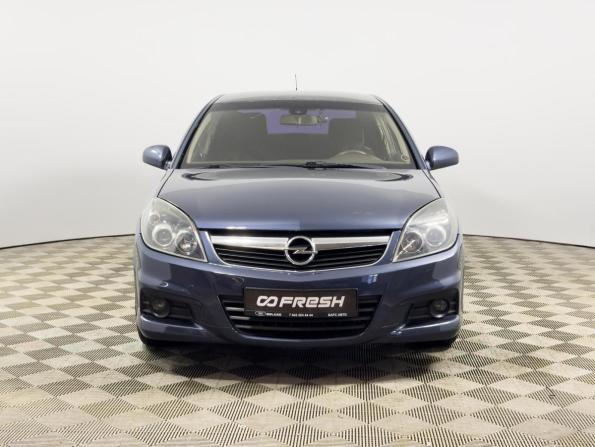 Opel Vectra C Рестайлинг с пробегом 2007 года, цена 449 900 рублей, 213530 км, седан, Автокод Объявления