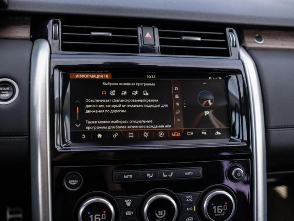 Land Rover Discovery V с пробегом 2017 года, цена 3 799 000 рублей, 71552 км, внедорожник, Автокод Объявления