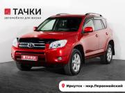 Toyota RAV4 III (XA30) Иркутск  - изображение 23