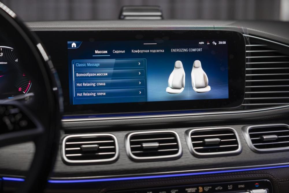 Mercedes-Benz GLS II (X167) Рестайлинг Москва  - изображение 26