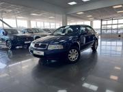 Skoda Octavia I (A4) Рестайлинг Тверь  - изображение 18