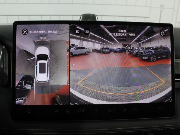Aito M7 I с пробегом 2023 года, цена 4 800 000 рублей, 2210 км, внедорожник, Автокод Объявления