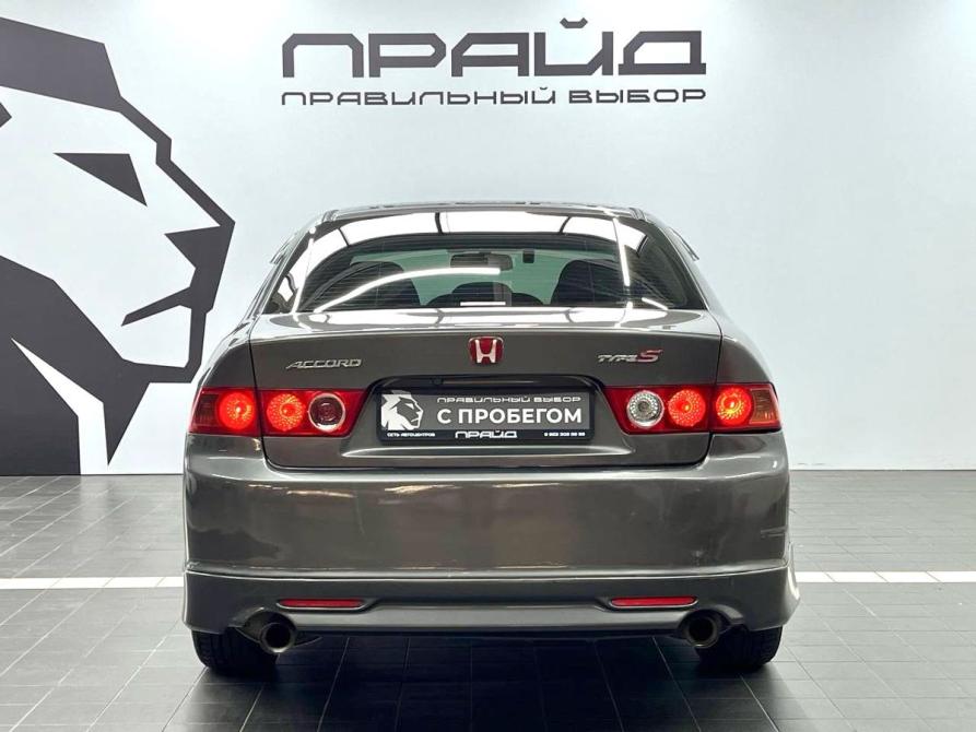 Honda Accord VII Рестайлинг Ростов-на-Дону  - изображение 5