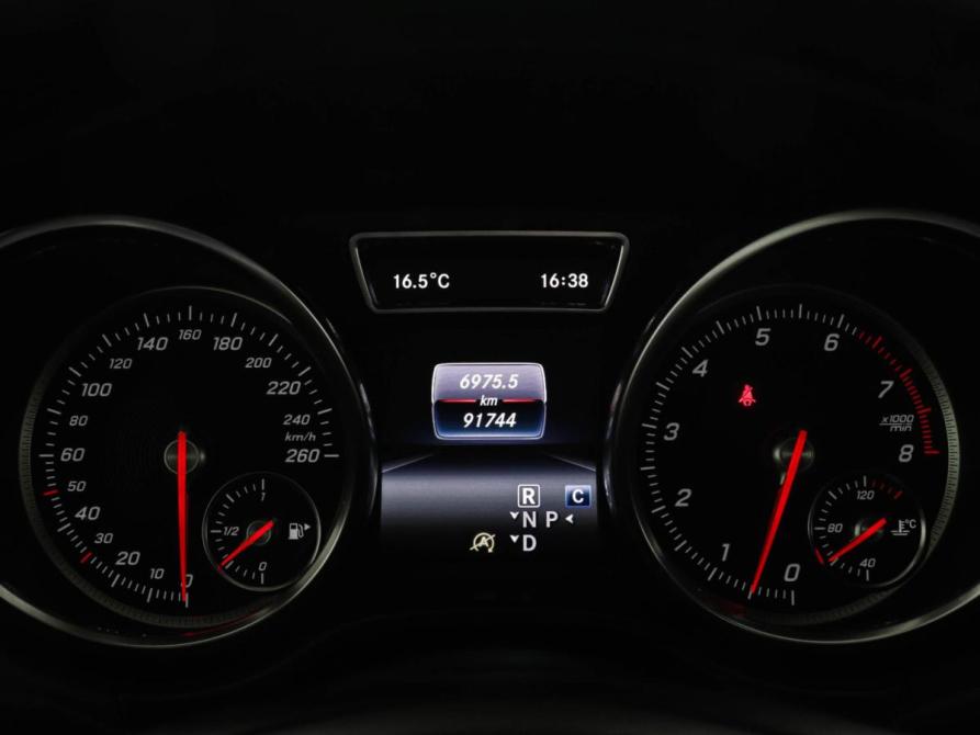 Mercedes-Benz GLE Coupe I (C292) Химки  - изображение 11