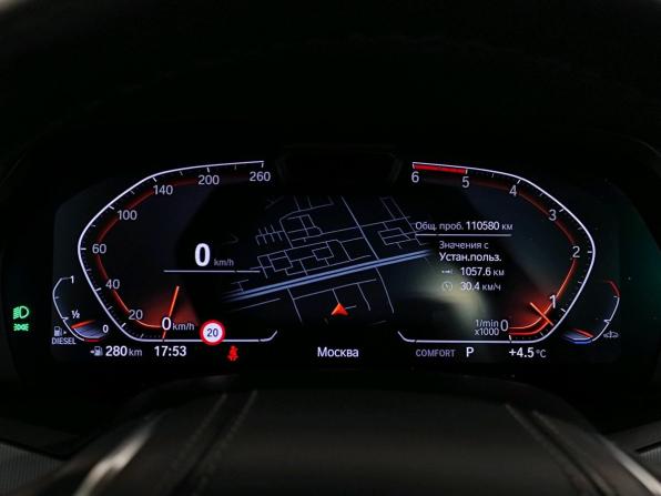 BMW X5 IV (G05/G18) с пробегом 2021 года, цена 7 219 000 рублей, 110577 км, внедорожник, Автокод Объявления