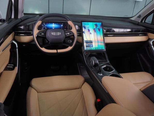 Geely Atlas II с пробегом 2023 года, цена 2 570 000 рублей, 26619 км, внедорожник, Автокод Объявления