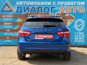 Lada (ВАЗ) Vesta I Набережные Челны  - изображение 26