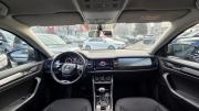 Skoda Kodiaq I Санкт-Петербург  - изображение 22