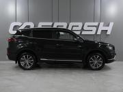 Geely Atlas Pro Ростов-на-Дону  - изображение 28