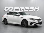 Kia Optima IV Рестайлинг Воронеж  - изображение 20