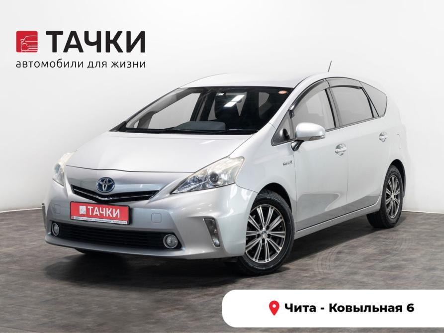 Toyota Prius Alpha I (ZVW40/41) Чита  - изображение 1