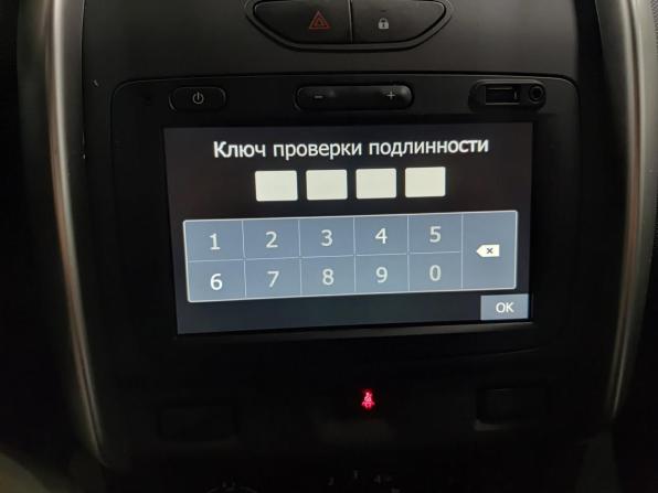 Lada (ВАЗ) Largus I Рестайлинг с пробегом 2021 года, цена 940 000 рублей, 162381 км, фургон, Автокод Объявления