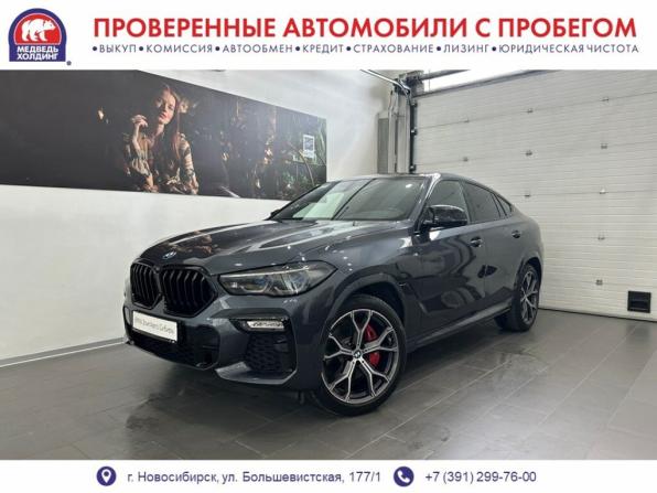 BMW X6 III (G06) с пробегом 2021 года, цена 9 832 500 рублей, 53537 км, внедорожник, Автокод Объявления