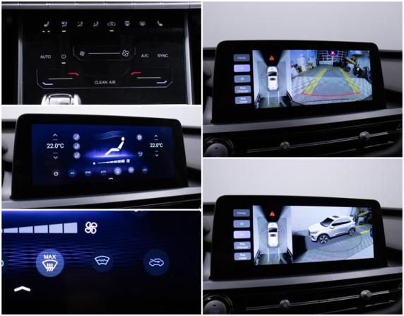 Chery Tiggo 4 Pro I Рестайлинг с пробегом 2023 года, цена 1 434 000 рублей, 65191 км, внедорожник, Автокод Объявления