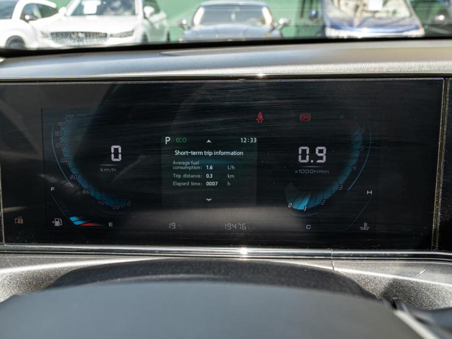 Changan Eado Plus Краснодар  - изображение 17