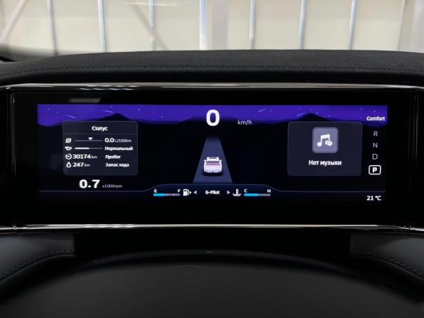 Geely Atlas II с пробегом 2024 года, цена 3 090 000 рублей, 30174 км, внедорожник, Автокод Объявления