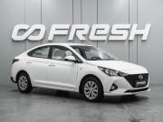 Hyundai Solaris II Рестайлинг Воронеж  - изображение 21