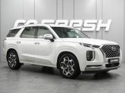Hyundai Palisade I Воронеж  - изображение 31