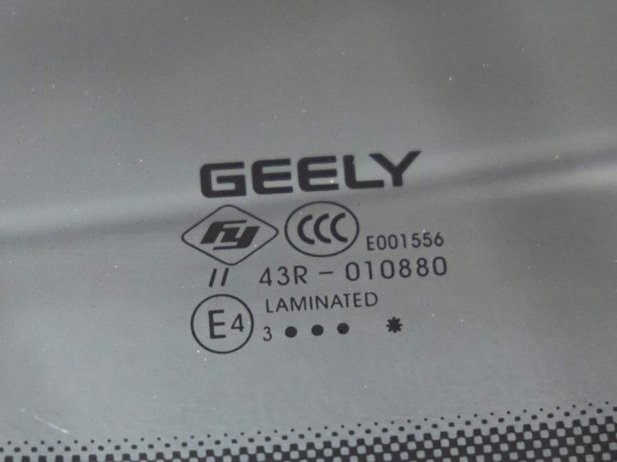 Geely Coolray I Рестайлинг Волгоград  - изображение 12