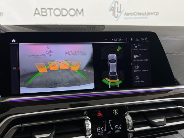 BMW X6 III (G06) с пробегом 2020 года, цена 7 049 000 рублей, 67966 км, внедорожник, Автокод Объявления