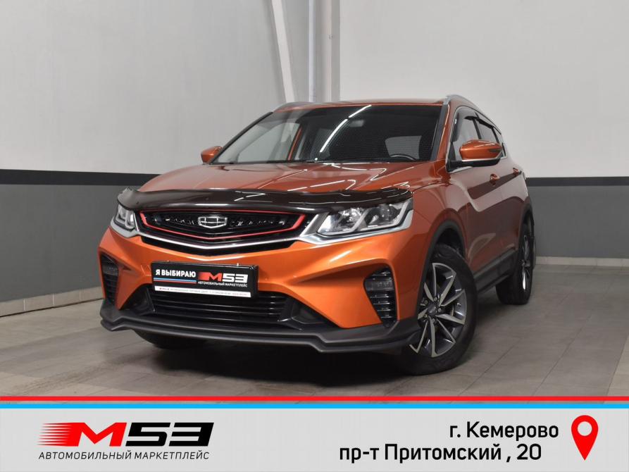 Geely Coolray I Кемерово  - изображение 1