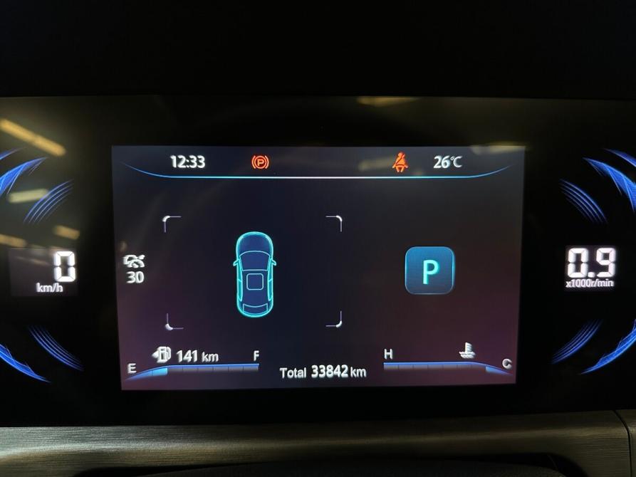 Changan CS35 Plus I Рестайлинг Балашиха  - изображение 6