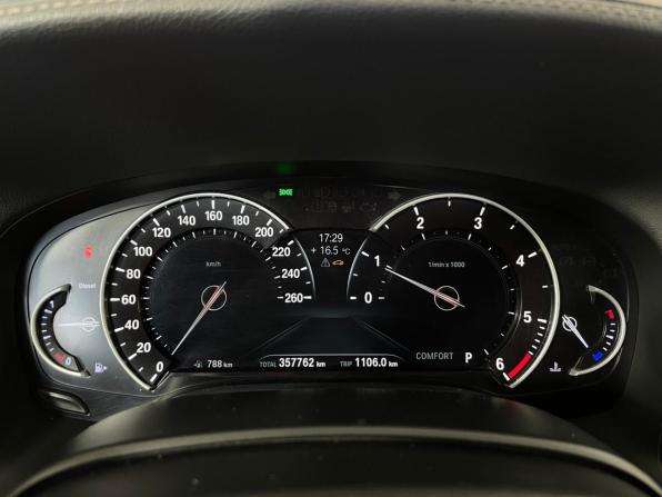 BMW 7 серии VI (G11/G12) с пробегом 2017 года, цена 2 206 000 рублей, 357762 км, седан, Автокод Объявления