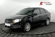 Lada (ВАЗ) Granta I Рестайлинг Нижний Новгород  - изображение 24