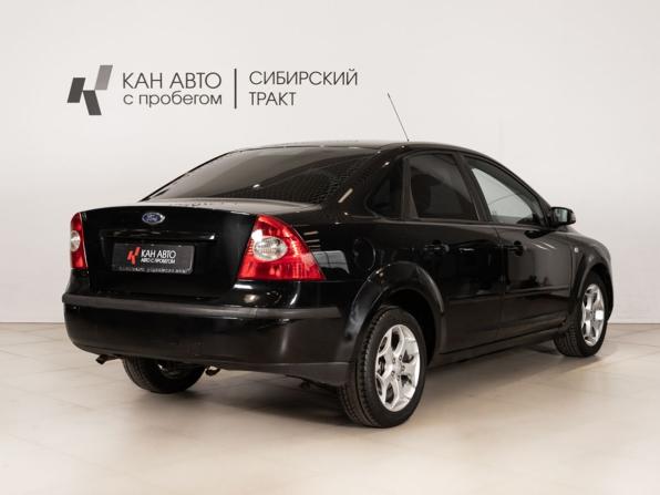 Ford Focus II с пробегом 2007 года, цена 379 000 рублей, 227000 км, седан, Автокод Объявления