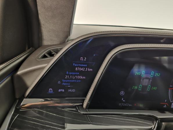 Cadillac Escalade-V I с пробегом 2023 года, цена 15 949 000 рублей, 87037 км, внедорожник, Автокод Объявления