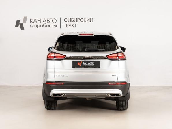 Geely Atlas Pro с пробегом 2023 года, цена 2 246 400 рублей, 57403 км, внедорожник, Автокод Объявления