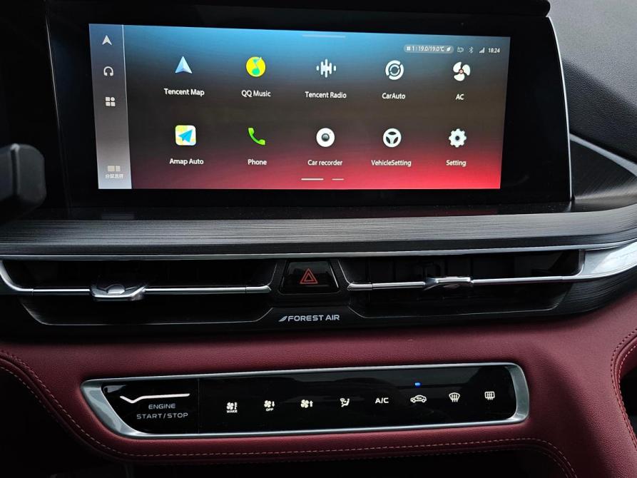 Changan CS75 Plus I Краснодар  - изображение 38