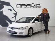 Honda Civic VIII Ростов-на-Дону  - изображение 25
