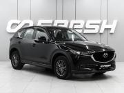 Mazda CX-5 II Ростов-на-Дону  - изображение 21