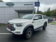 JAC T8 Pro Петрозаводск  - изображение 23