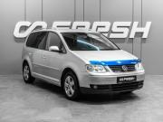 Volkswagen Touran I Тюмень  - изображение 15